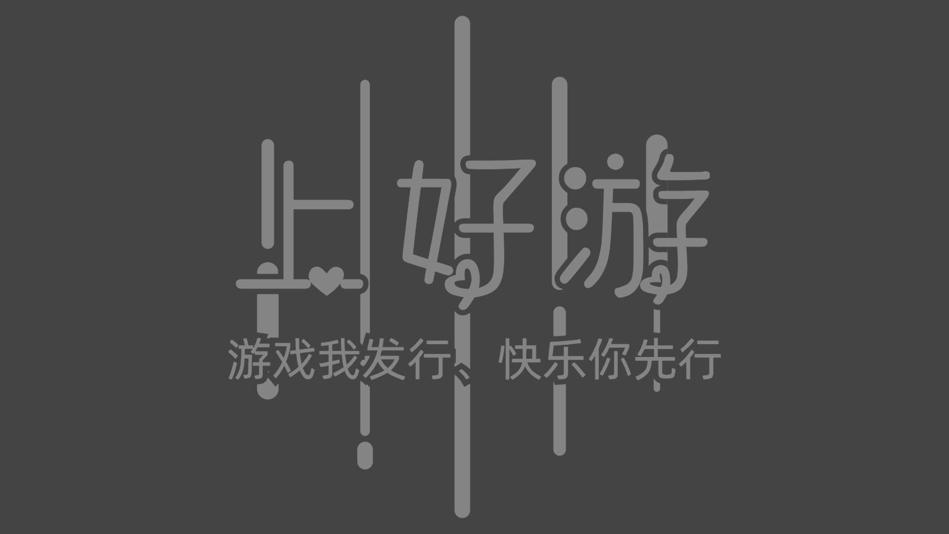 About